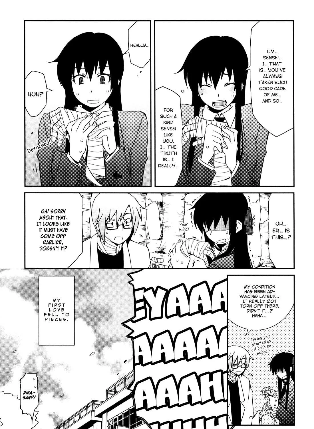Read Zombie Romanticism chapter 1.1 image 16 on Lezhin