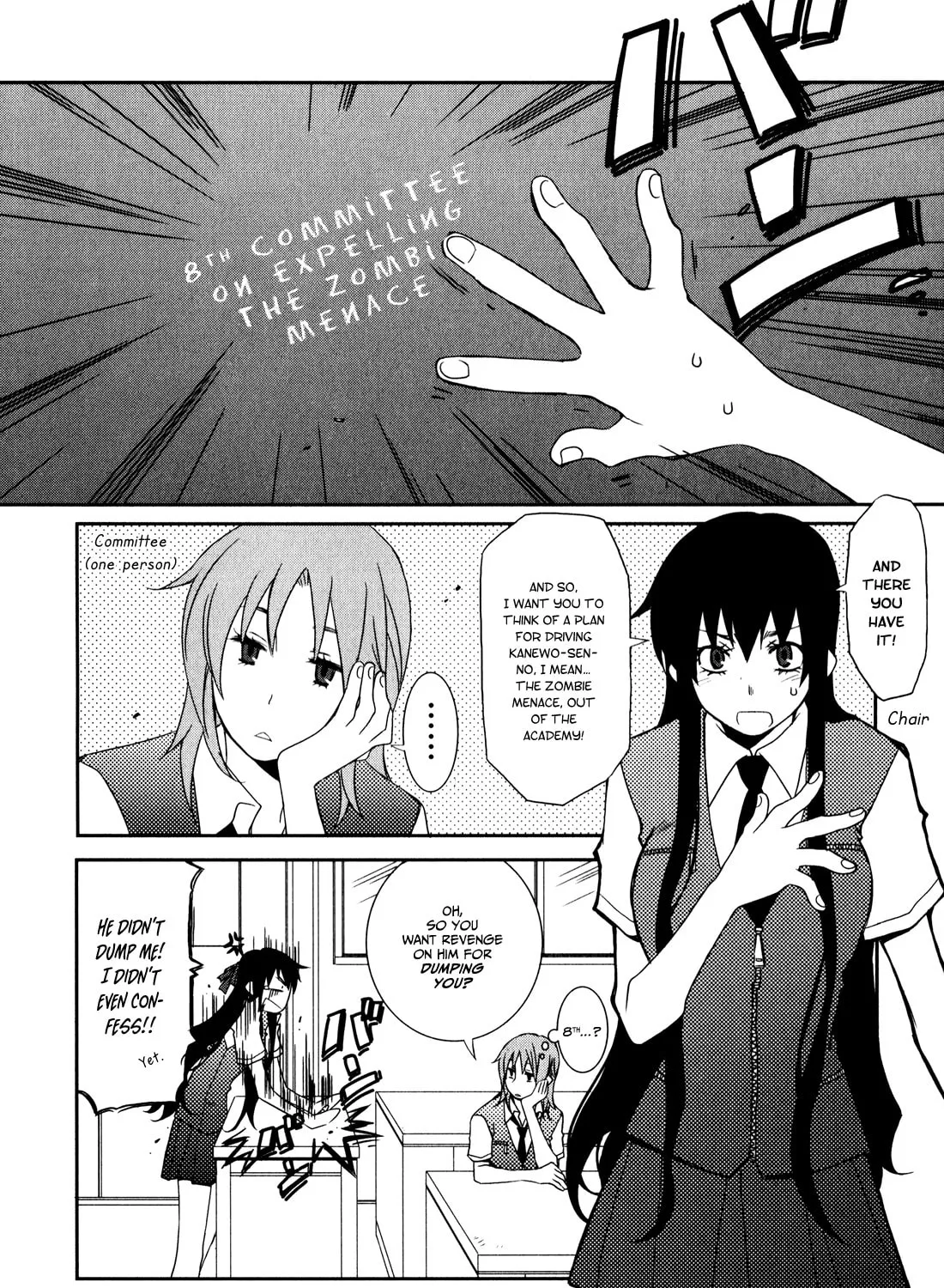 Read Zombie Romanticism chapter 1.1 image 18 on Lezhin