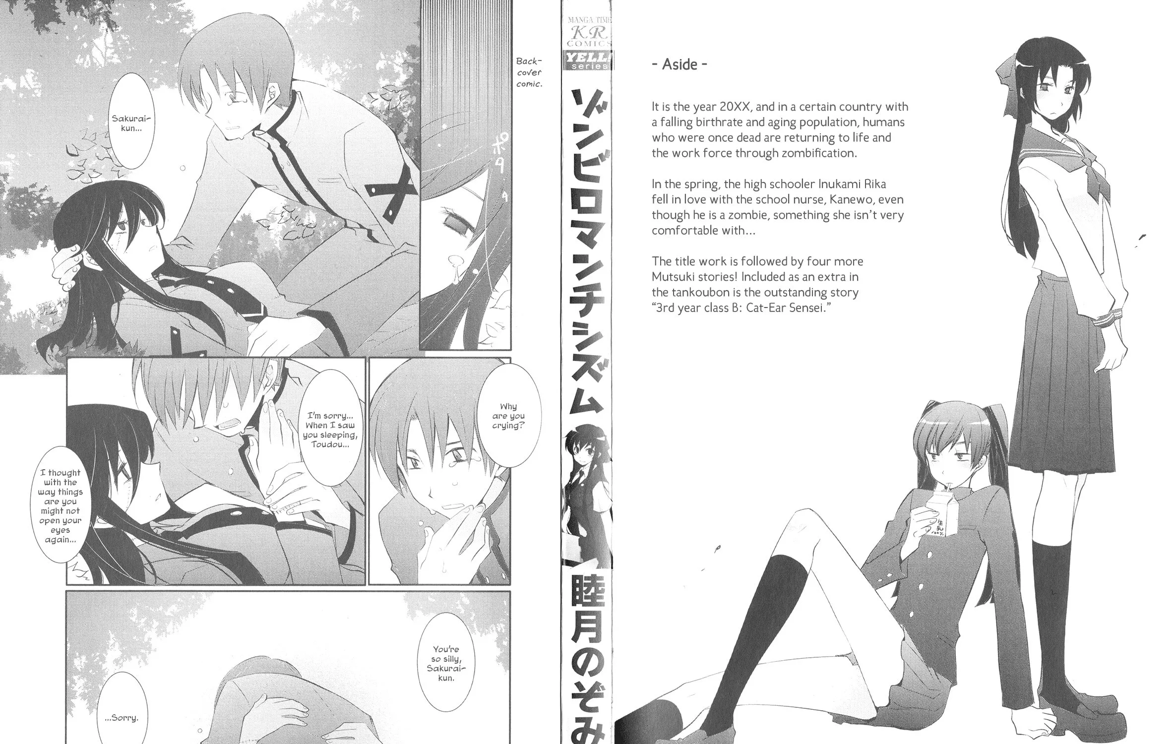 Read Zombie Romanticism chapter 1.1 image 2 on Lezhin