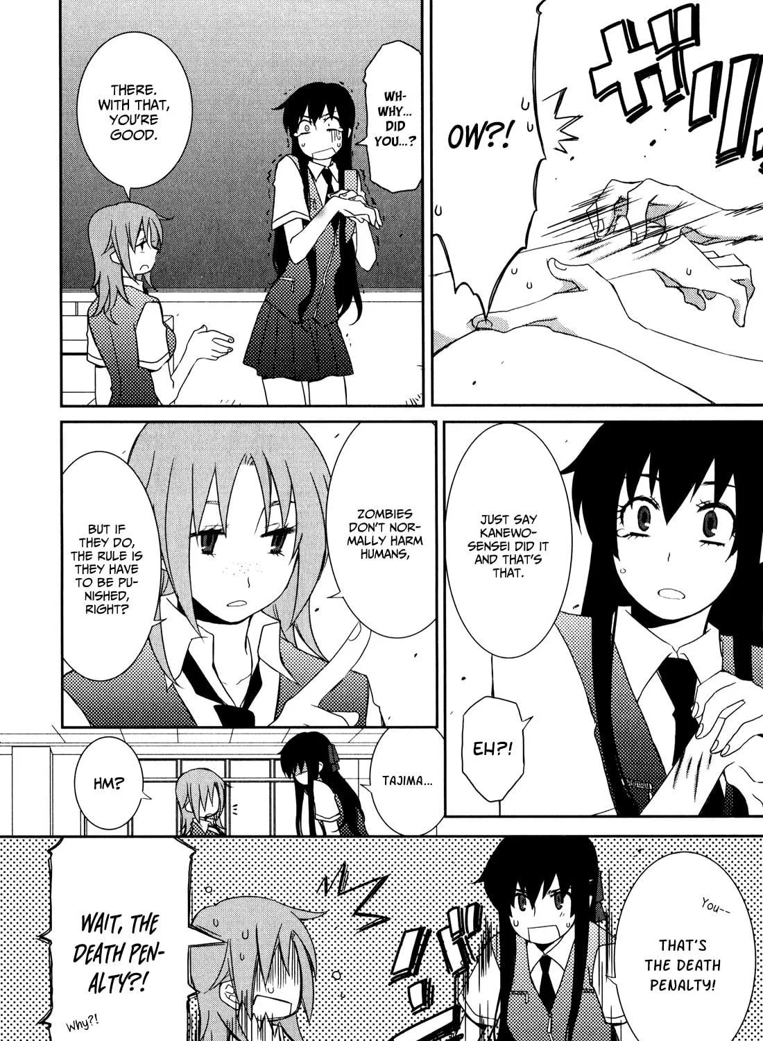 Read Zombie Romanticism chapter 1.1 image 22 on Lezhin