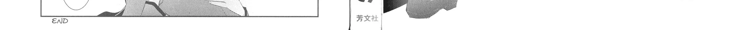 Read Zombie Romanticism chapter 1.1 image 3 on Lezhin