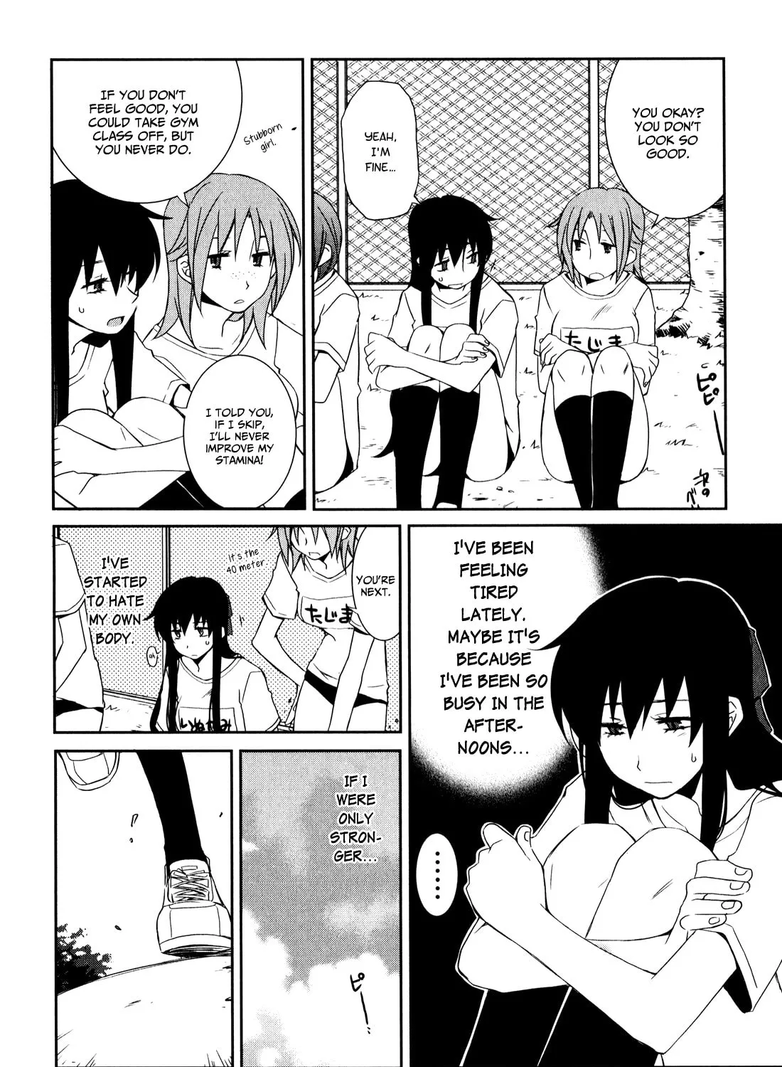 Read Zombie Romanticism chapter 1.1 image 30 on Lezhin