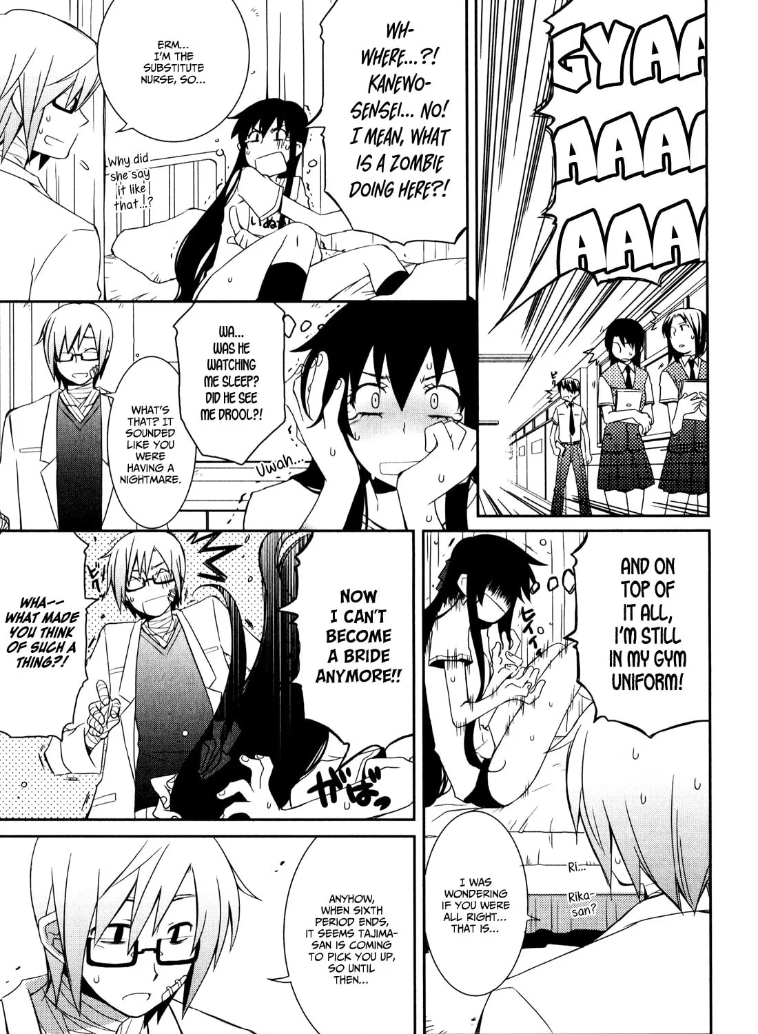 Read Zombie Romanticism chapter 1.1 image 36 on Lezhin