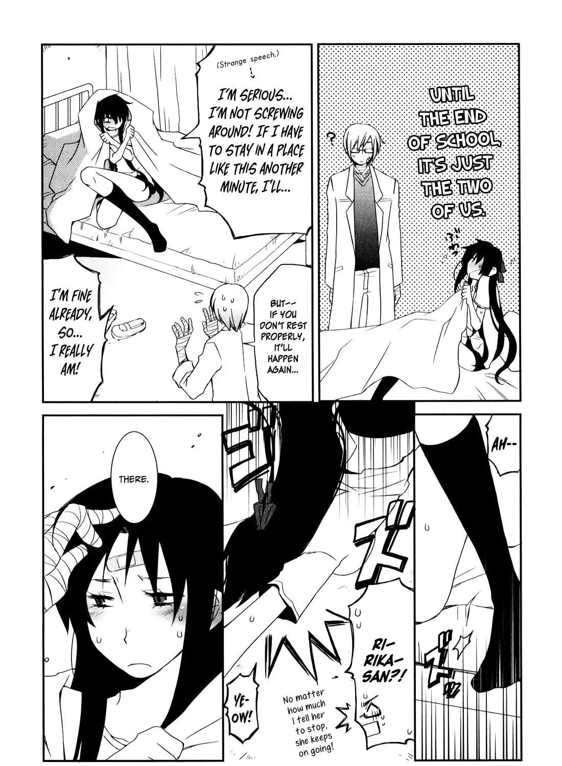 Read Zombie Romanticism chapter 1.1 image 38 on Lezhin
