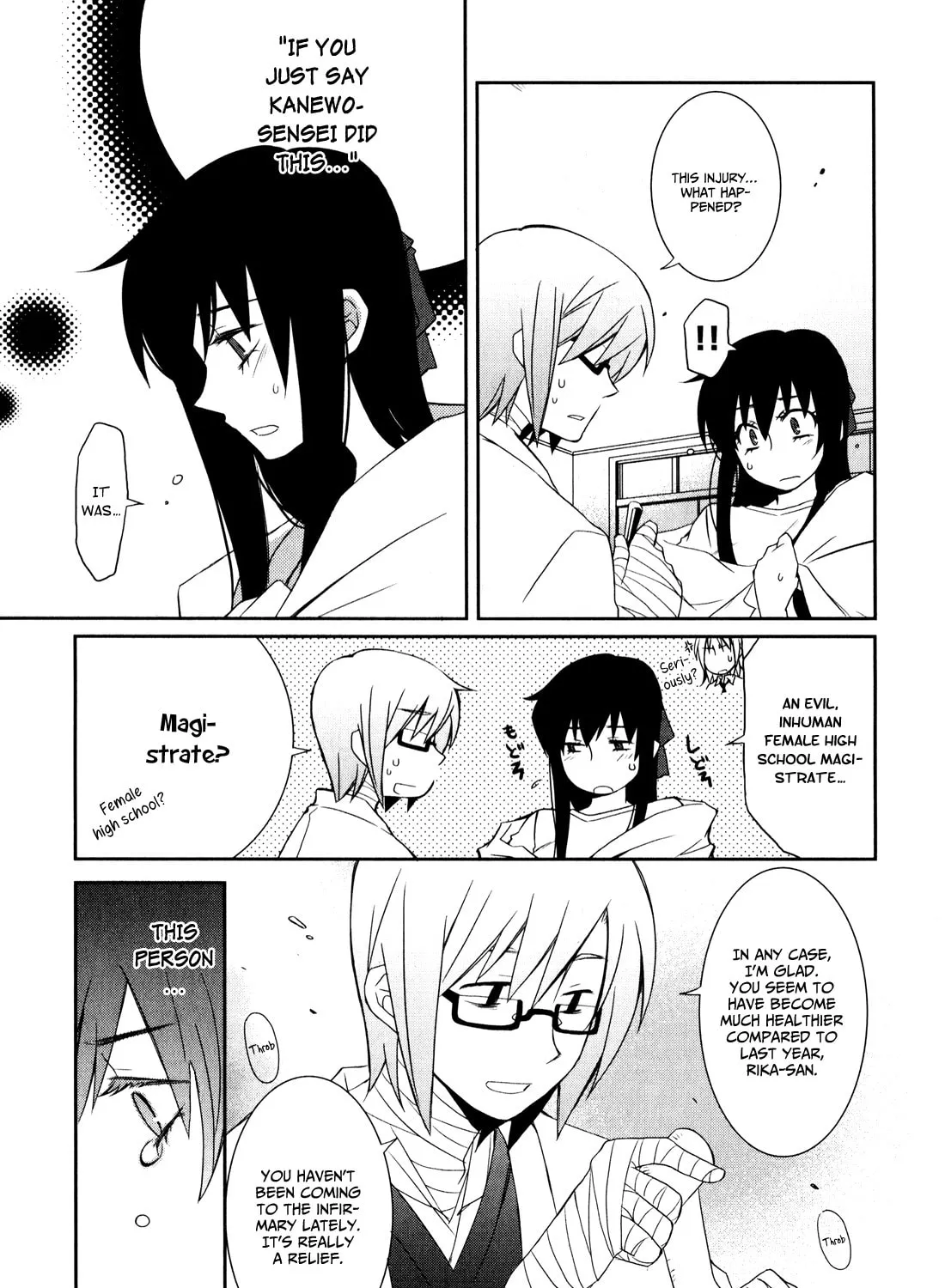 Read Zombie Romanticism chapter 1.1 image 44 on Lezhin