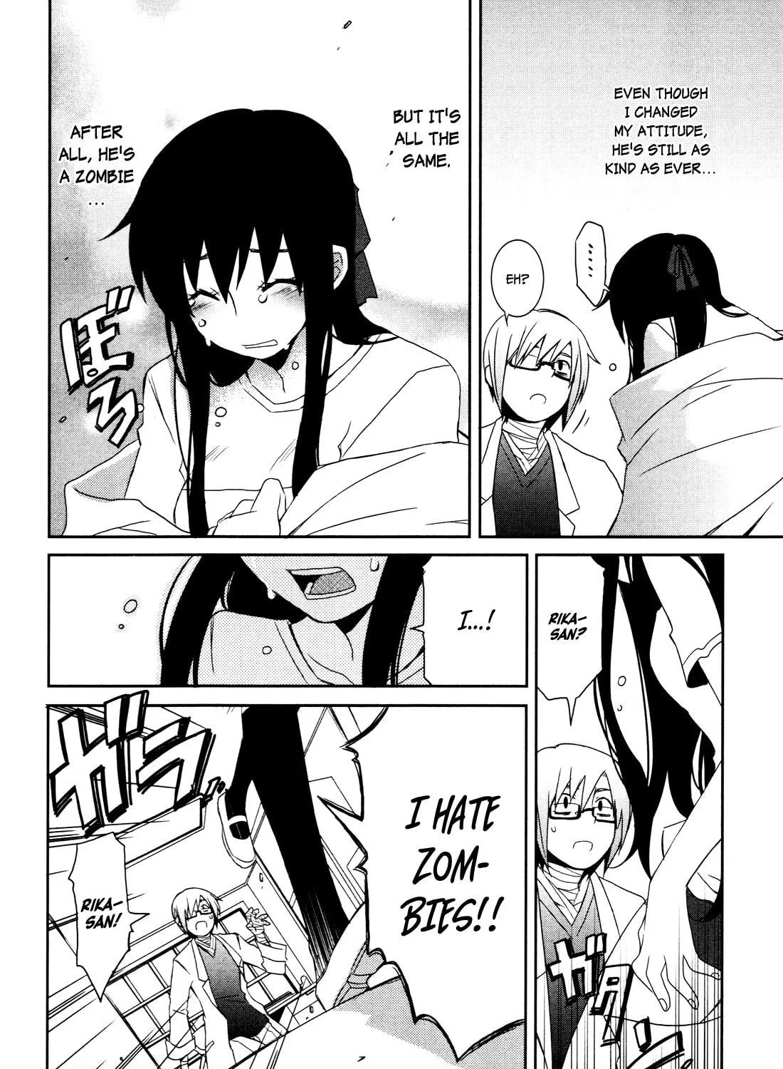 Read Zombie Romanticism chapter 1.1 image 46 on Lezhin