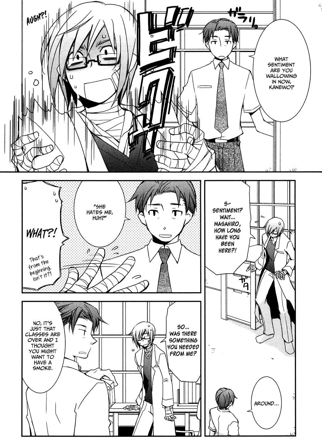 Read Zombie Romanticism chapter 1.2 image 2 on Lezhin