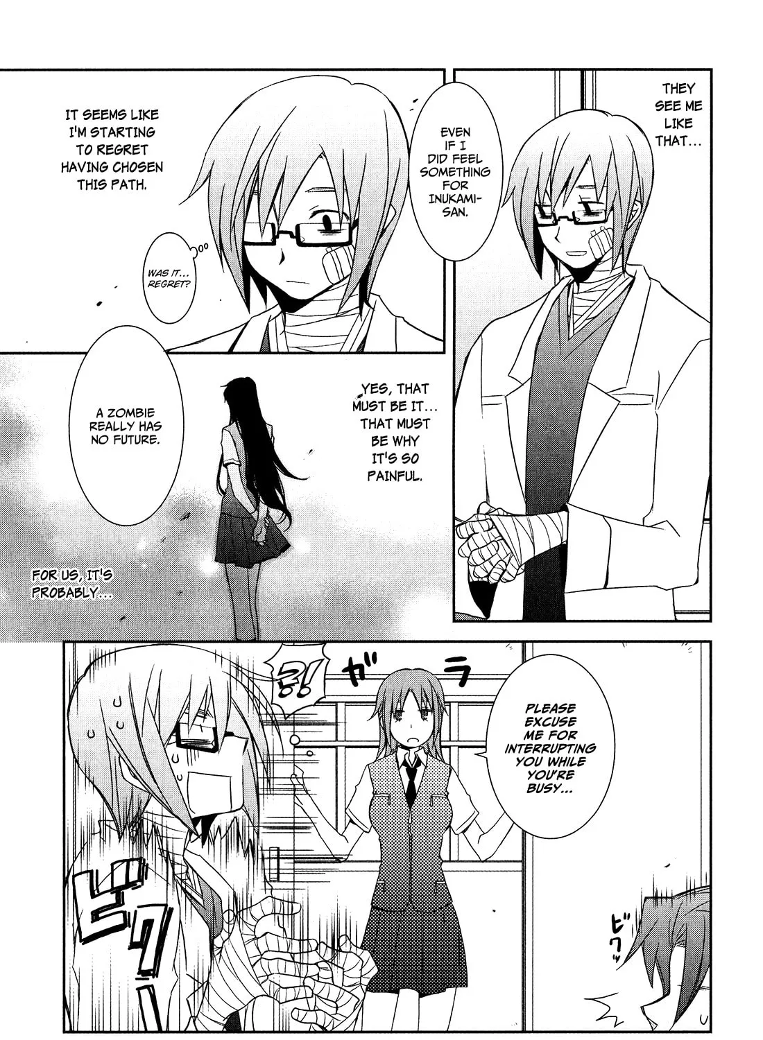 Read Zombie Romanticism chapter 1.2 image 24 on Lezhin
