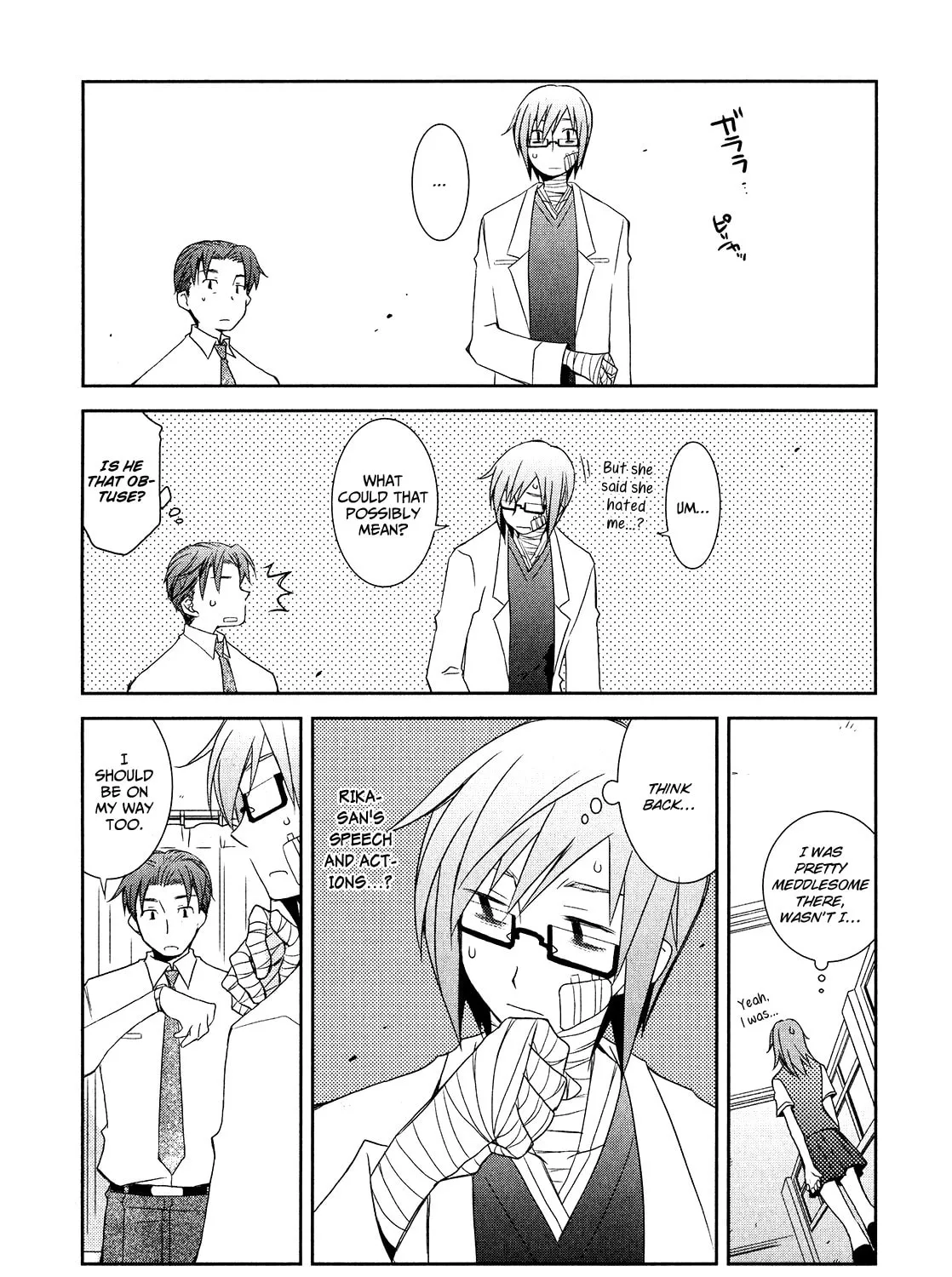 Read Zombie Romanticism chapter 1.2 image 32 on Lezhin