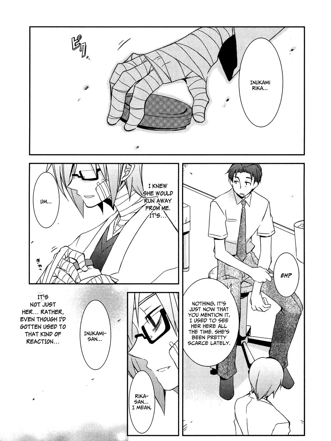 Read Zombie Romanticism chapter 1.2 image 6 on Lezhin