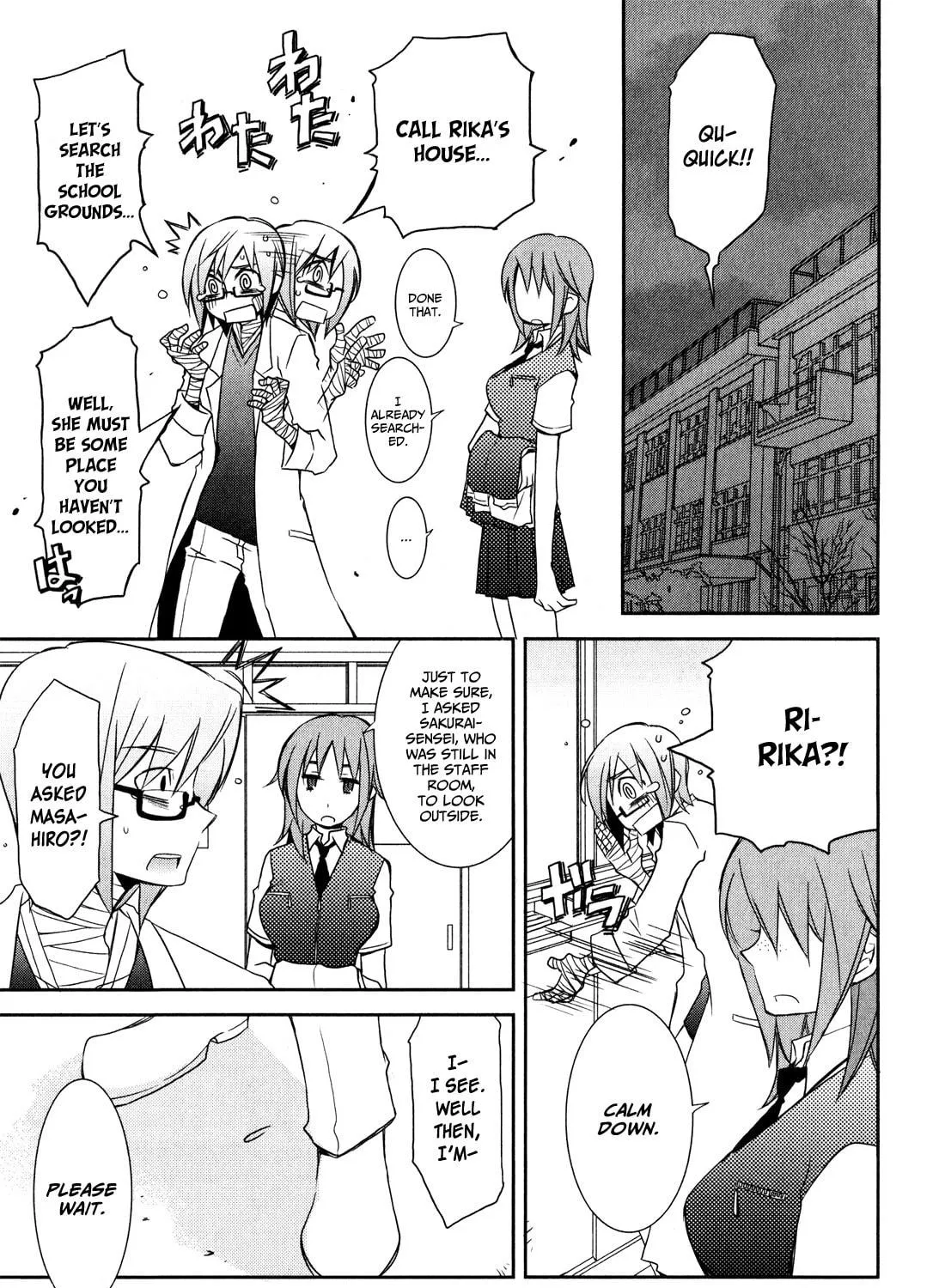 Read Zombie Romanticism chapter 1.3 image 4 on Lezhin