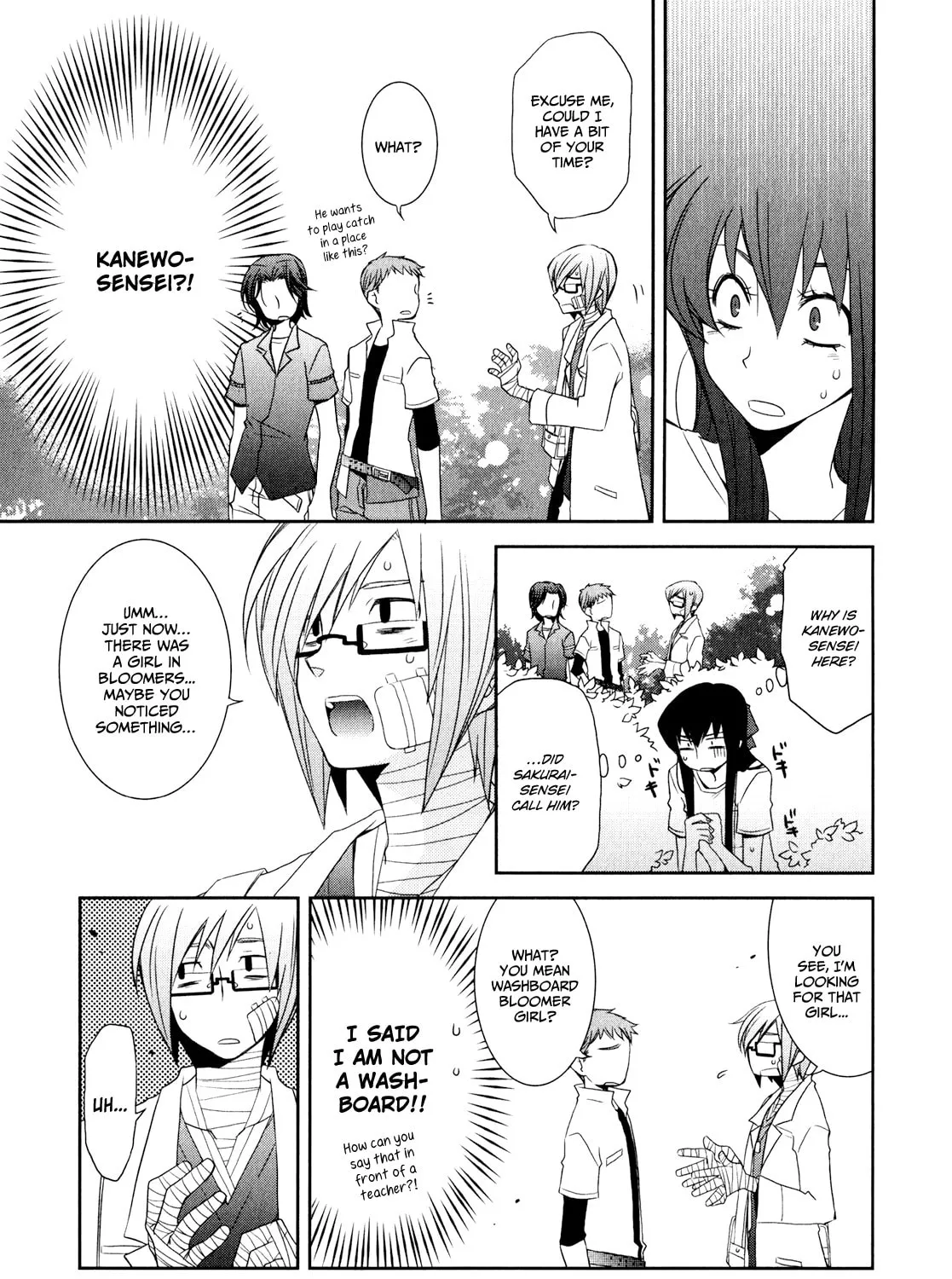 Read Zombie Romanticism chapter 1.4 image 12 on Lezhin