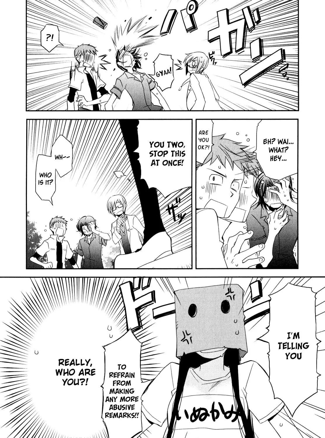 Read Zombie Romanticism chapter 1.4 image 18 on Lezhin