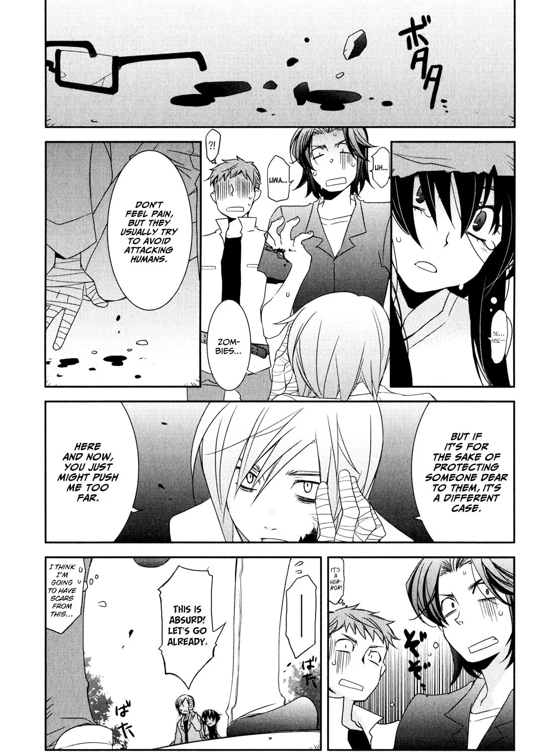 Read Zombie Romanticism chapter 1.4 image 24 on Lezhin