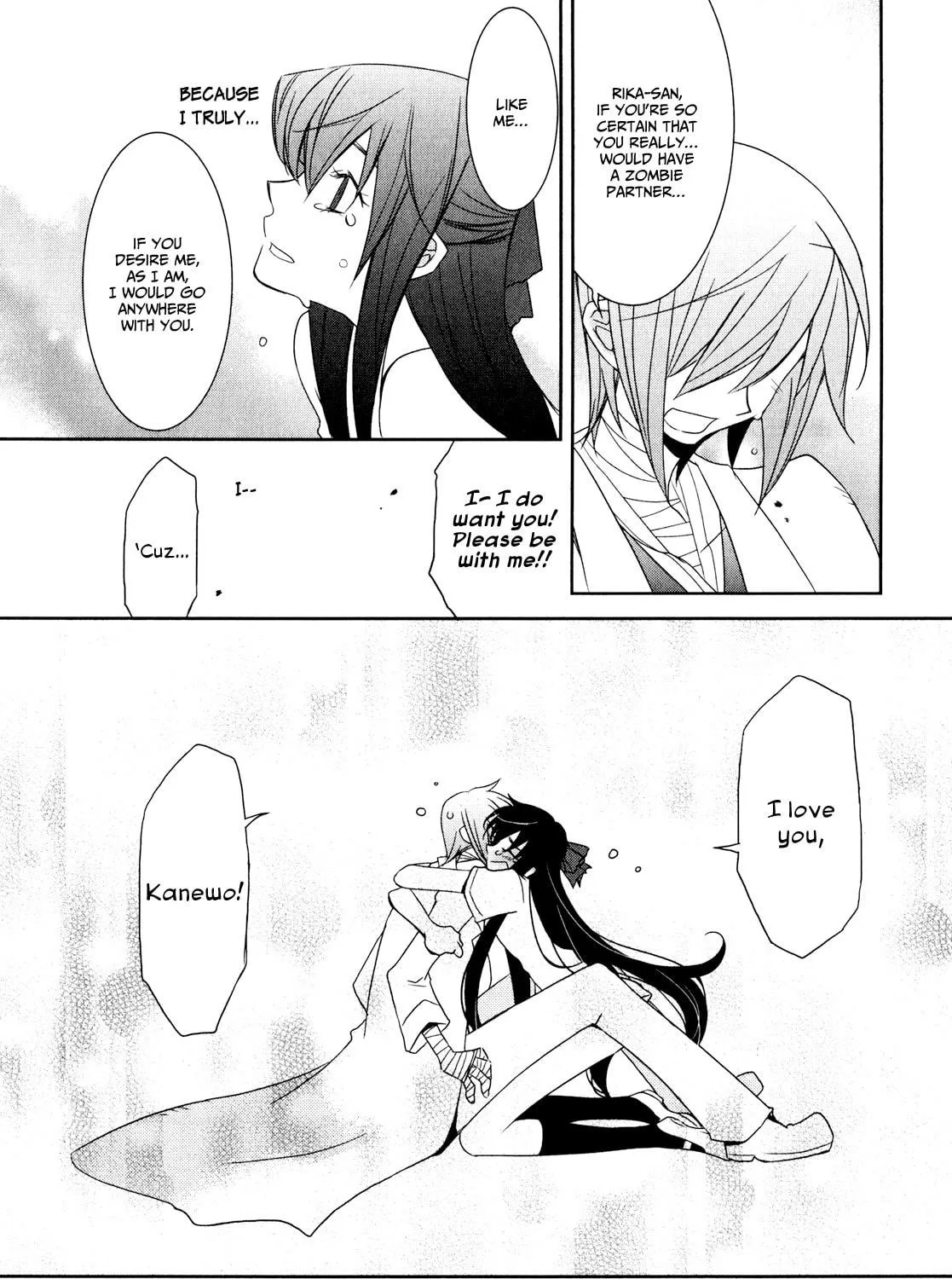 Read Zombie Romanticism chapter 1.4 image 34 on Lezhin
