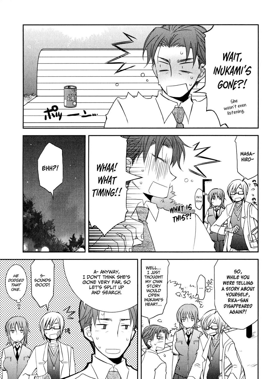 Read Zombie Romanticism chapter 1.4 image 4 on Lezhin