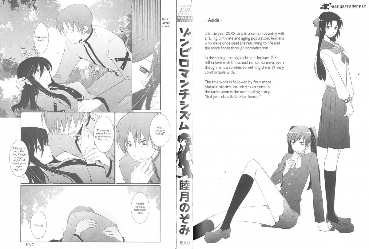 Read Zombie Romanticism chapter 1 image 1 on Lezhin