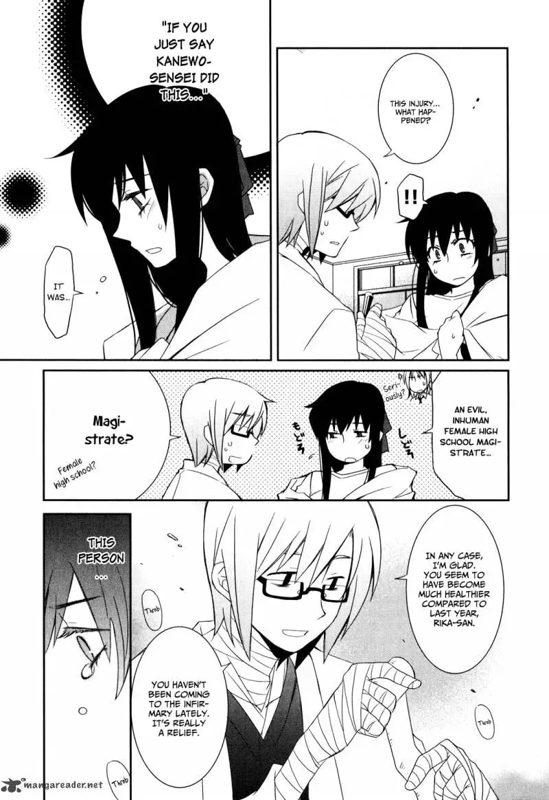 Read Zombie Romanticism chapter 1 image 22 on Lezhin