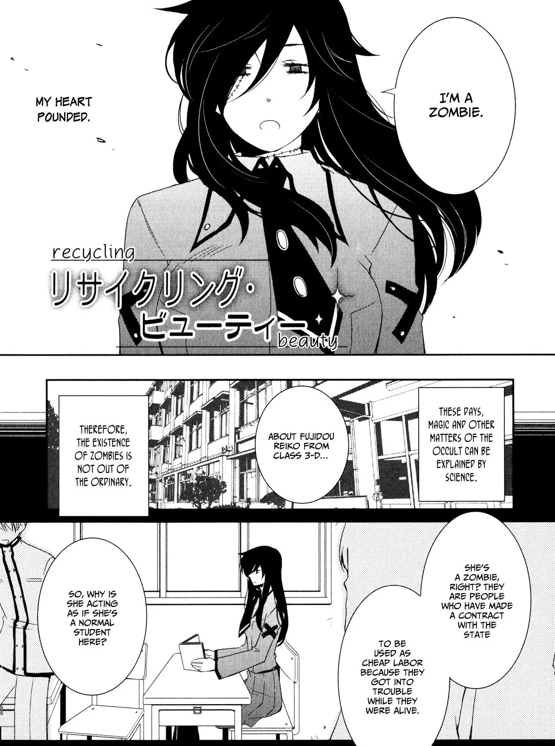Read Zombie Romanticism chapter 2 image 2 on Lezhin
