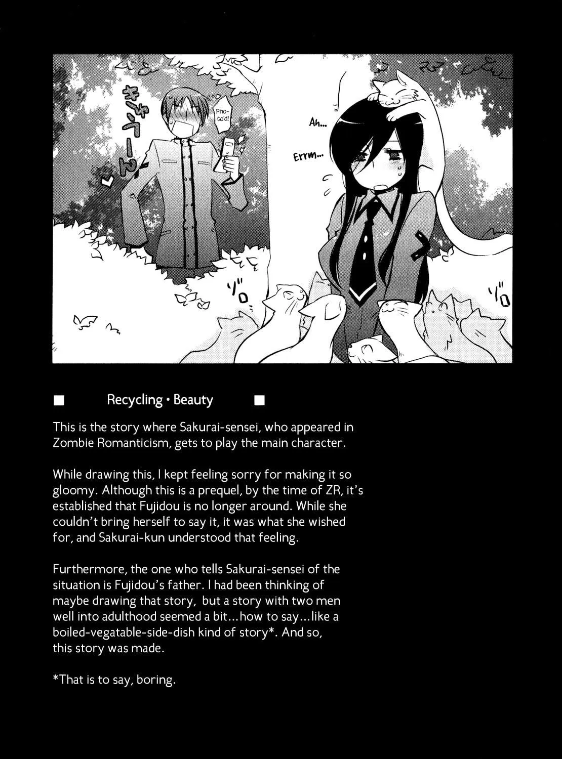 Read Zombie Romanticism chapter 2 image 34 on Lezhin