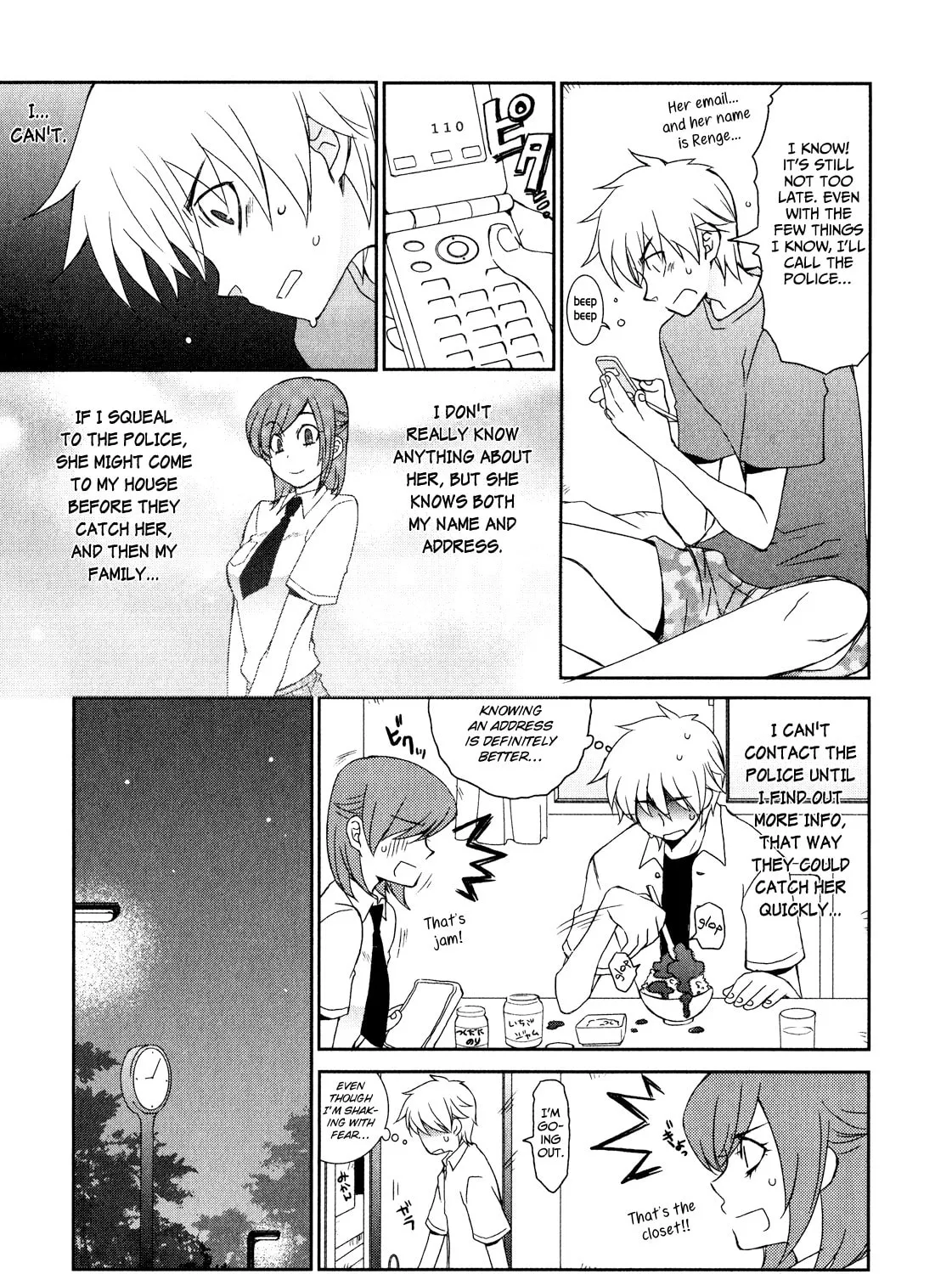 Read Zombie Romanticism chapter 3 image 12 on Lezhin