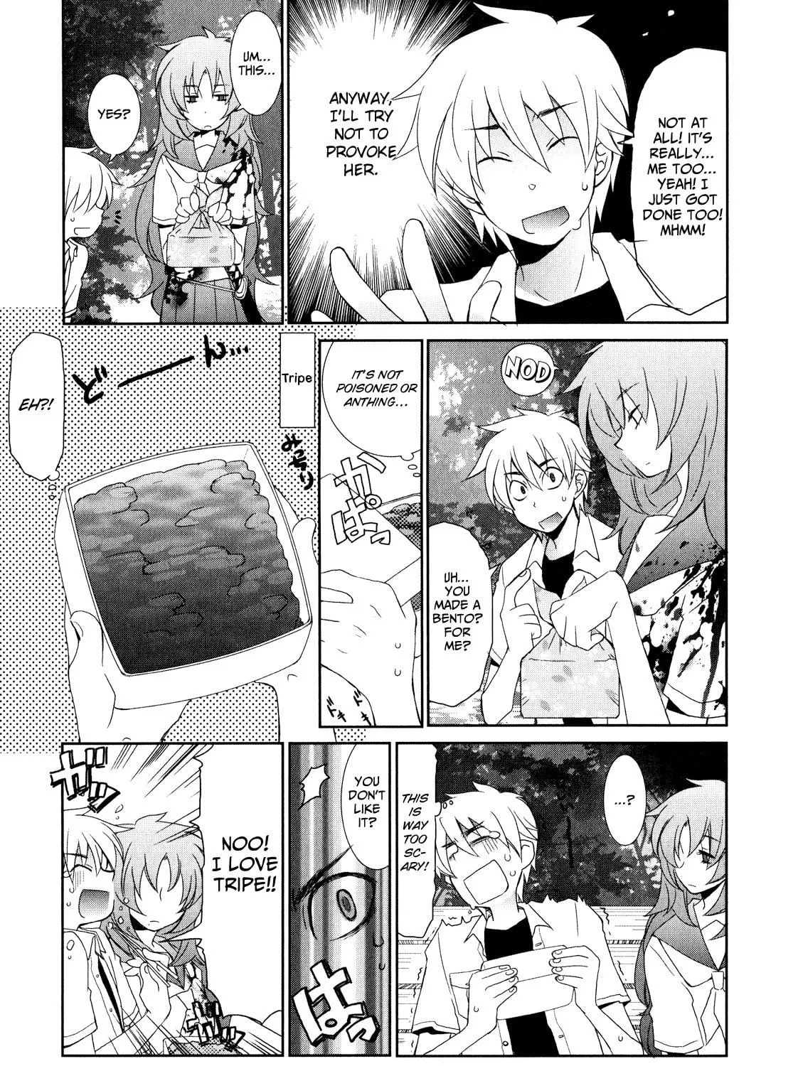Read Zombie Romanticism chapter 3 image 16 on Lezhin