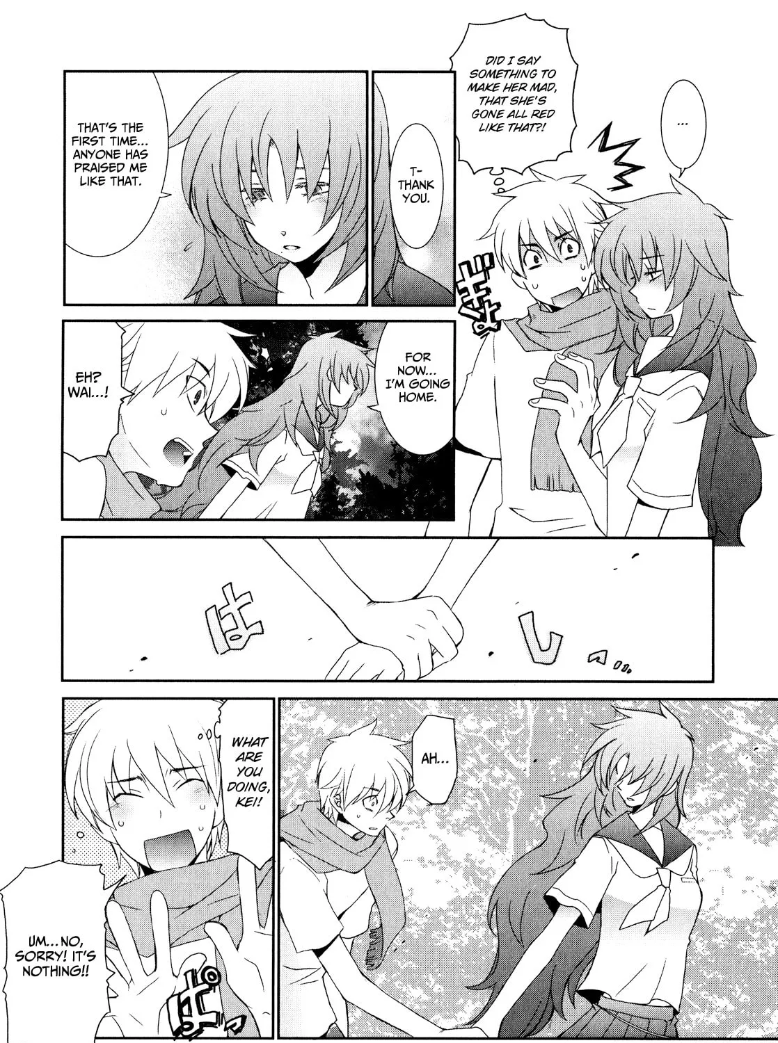 Read Zombie Romanticism chapter 3 image 24 on Lezhin