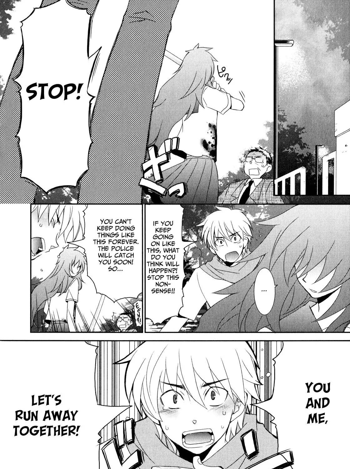Read Zombie Romanticism chapter 3 image 30 on Lezhin