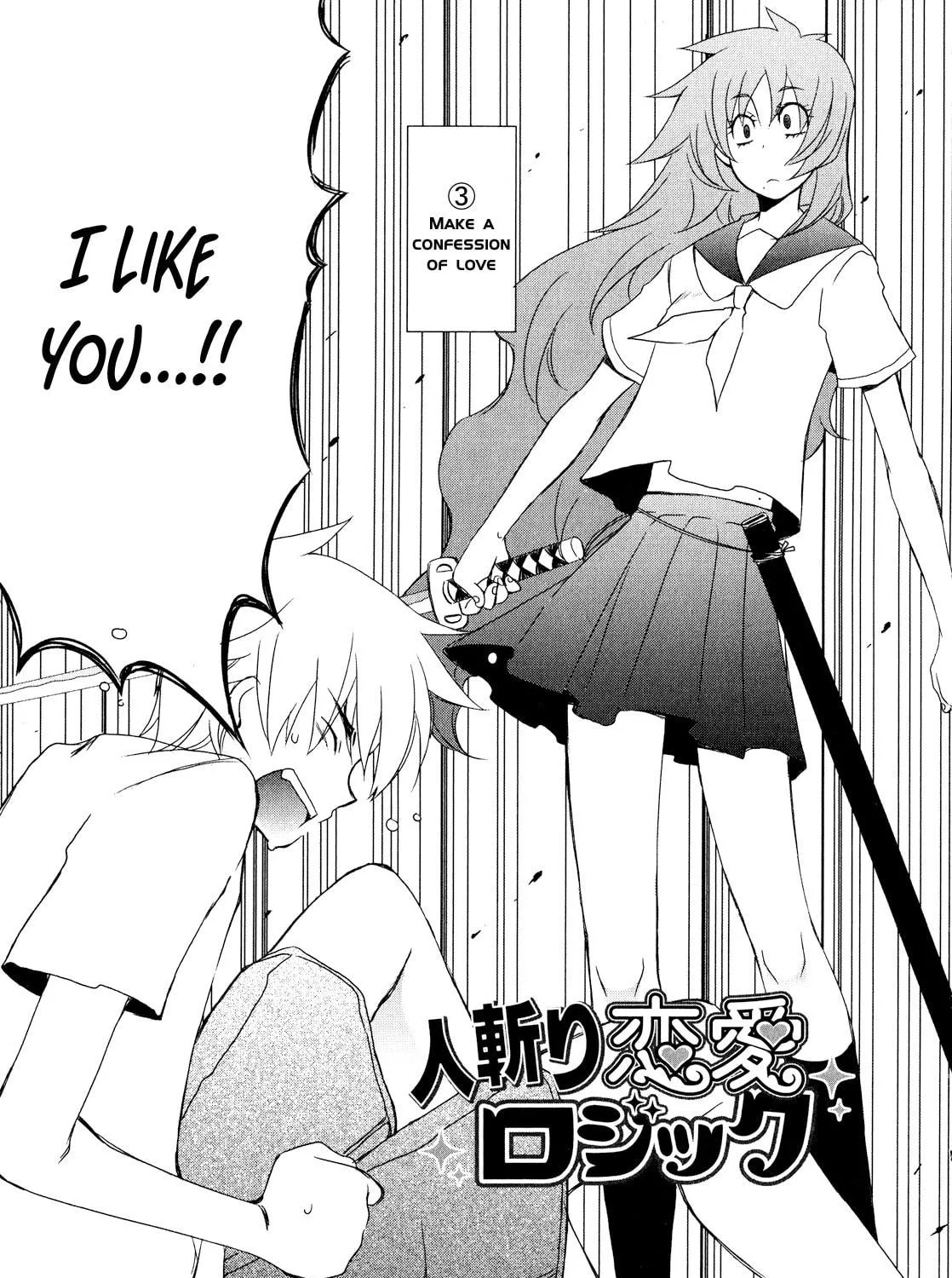 Read Zombie Romanticism chapter 3 image 4 on Lezhin