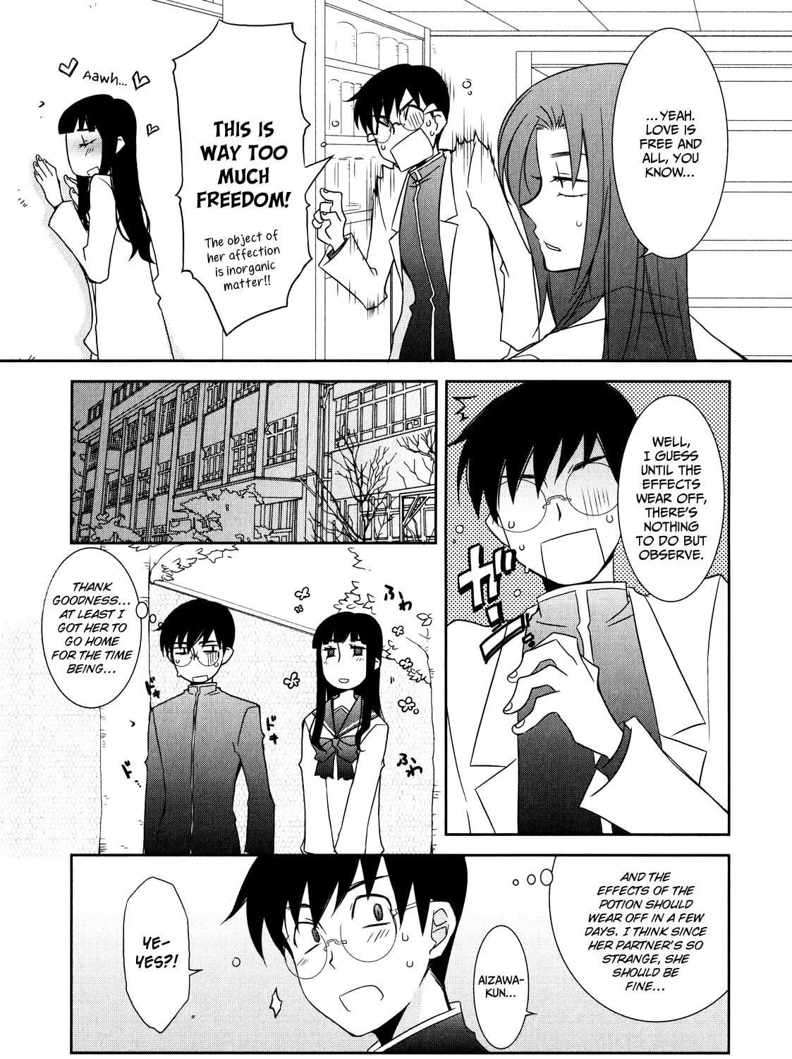 Read Zombie Romanticism chapter 4 image 16 on Lezhin