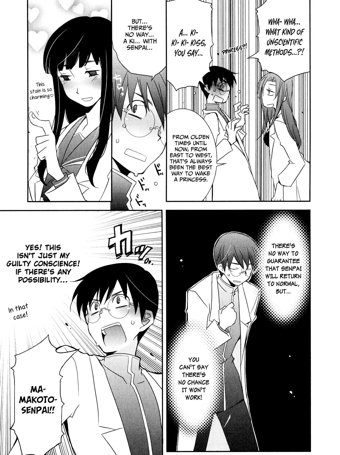 Read Zombie Romanticism chapter 4 image 24 on Lezhin