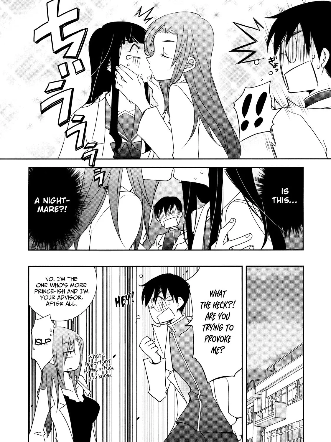 Read Zombie Romanticism chapter 4 image 26 on Lezhin