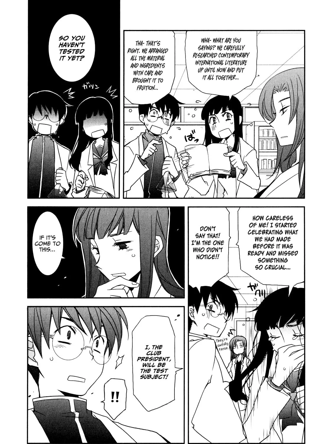 Read Zombie Romanticism chapter 4 image 6 on Lezhin