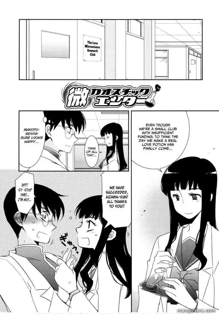 Read Zombie Romanticism chapter 7 image 1 on Lezhin