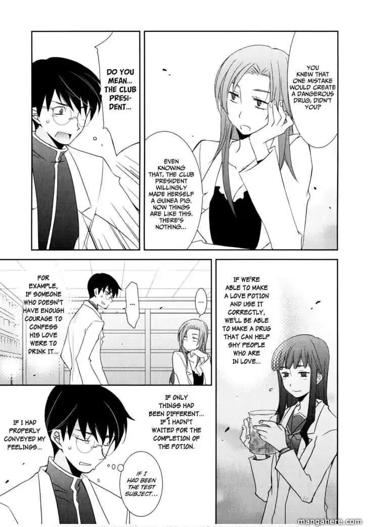 Read Zombie Romanticism chapter 7 image 10 on Lezhin