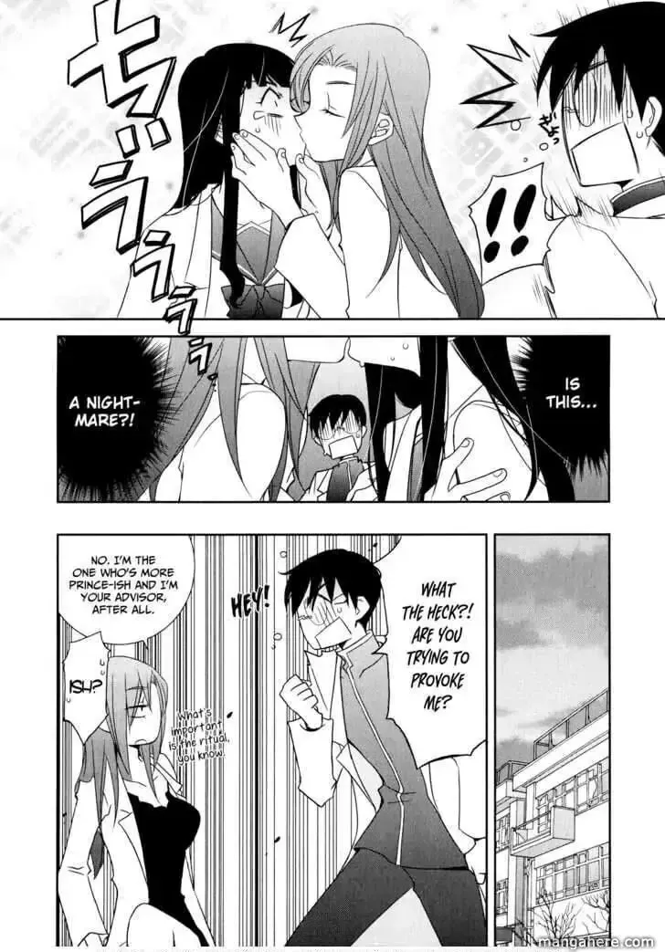 Read Zombie Romanticism chapter 7 image 13 on Lezhin