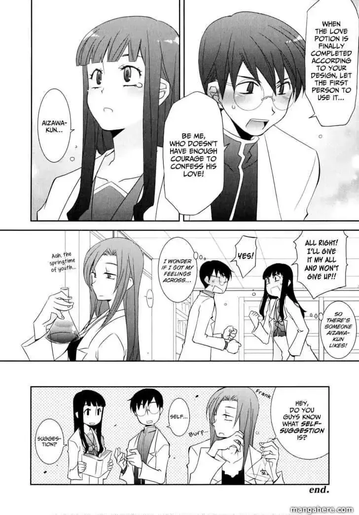 Read Zombie Romanticism chapter 7 image 15 on Lezhin