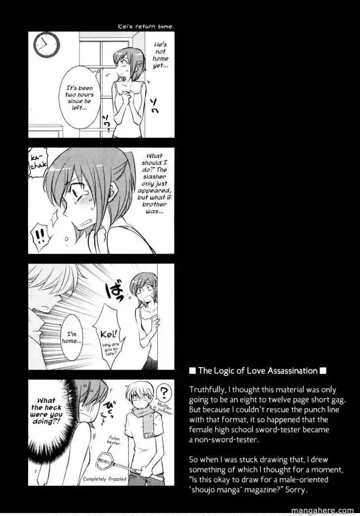 Read Zombie Romanticism chapter 7 image 16 on Lezhin