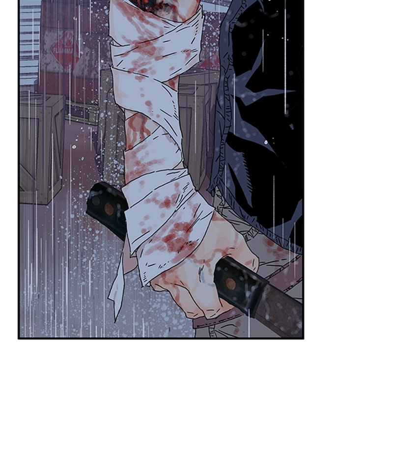 Read Zombie Ship chapter 0 image 31 on Lezhin