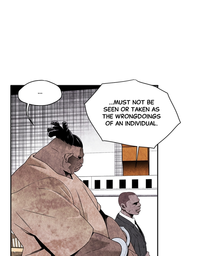 Read Zombie Ship chapter 19 image 18 on Lezhin