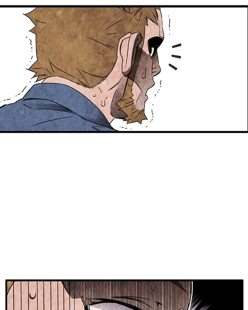 Read Zombie Ship chapter 19 image 51 on Lezhin