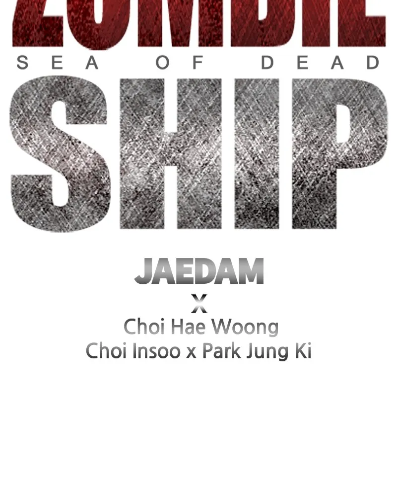 Read Zombie Ship chapter 2 image 8 on Lezhin