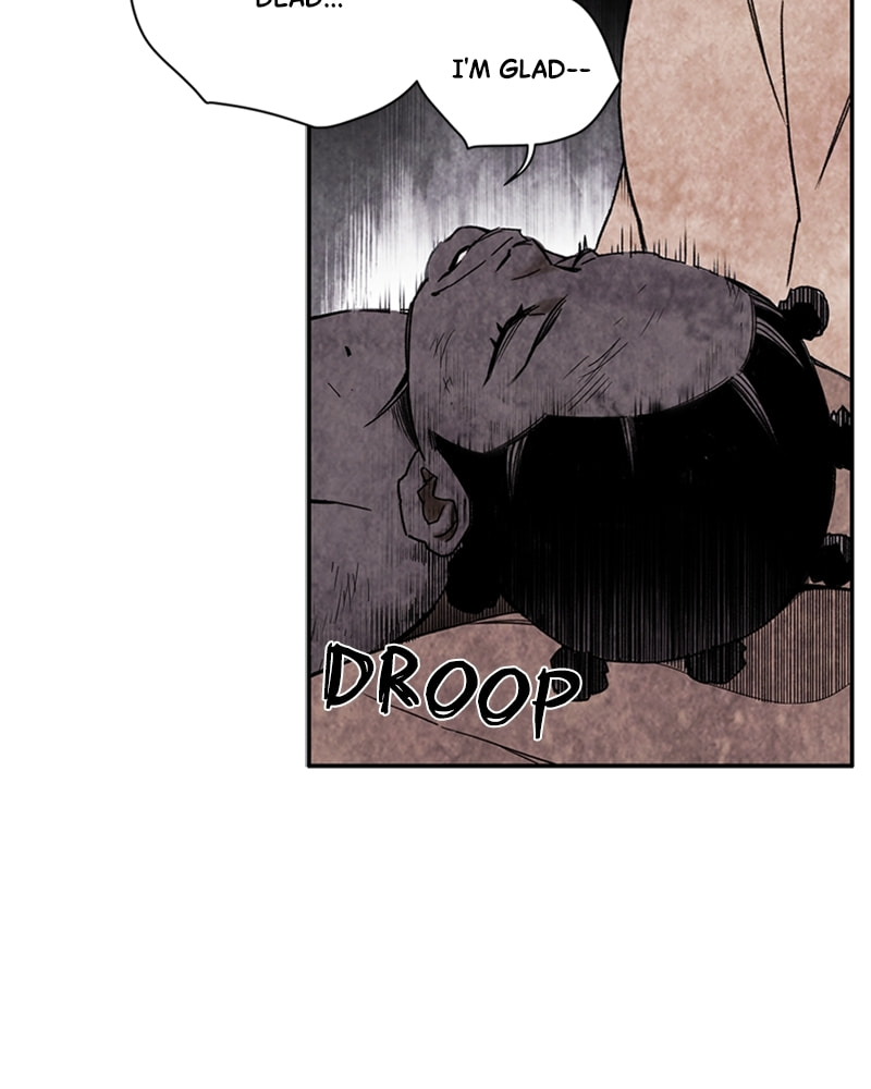 Read Zombie Ship chapter 20 image 18 on Lezhin