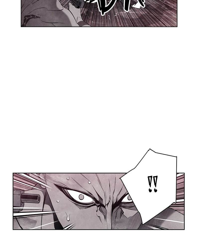 Read Zombie Ship chapter 26 image 60 on Lezhin