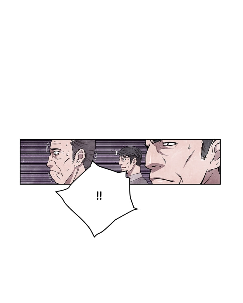 Read Zombie Ship chapter 28 image 54 on Lezhin