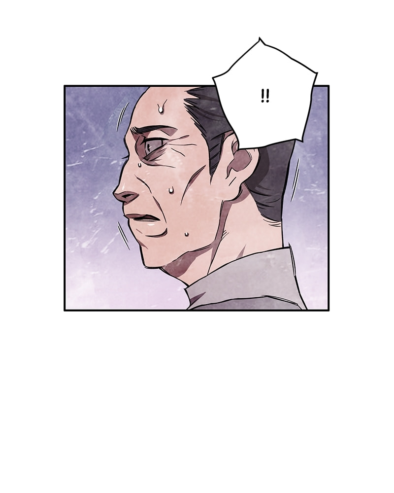 Read Zombie Ship chapter 28 image 59 on Lezhin