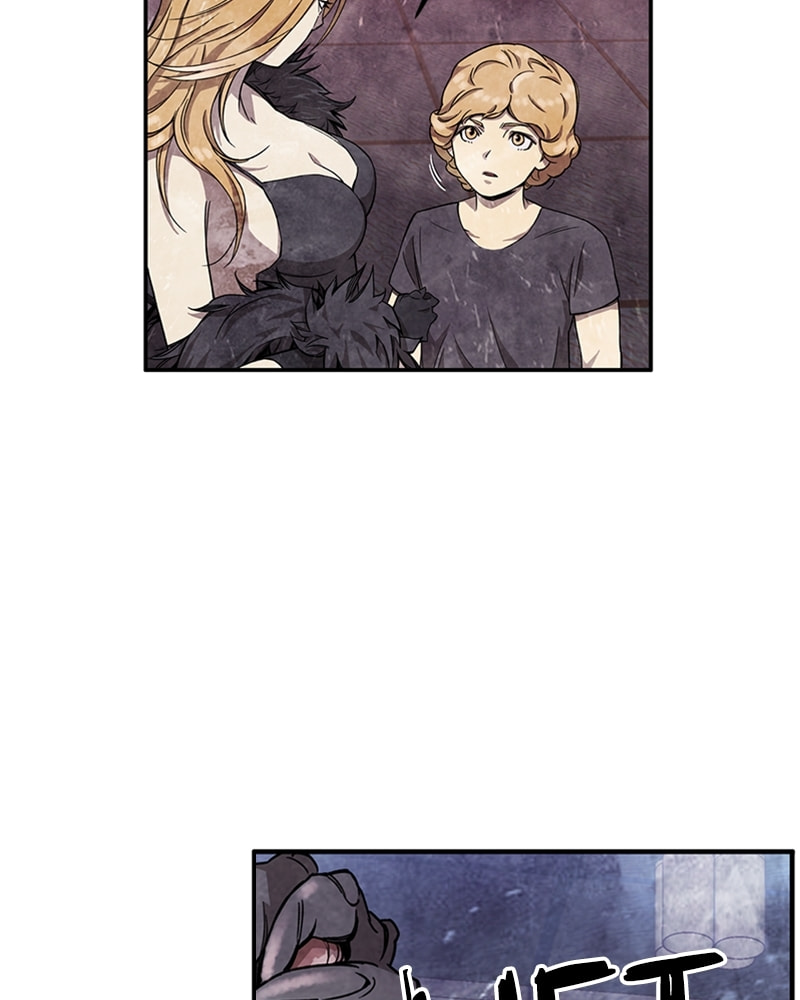 Read Zombie Ship chapter 35 image 29 on Lezhin