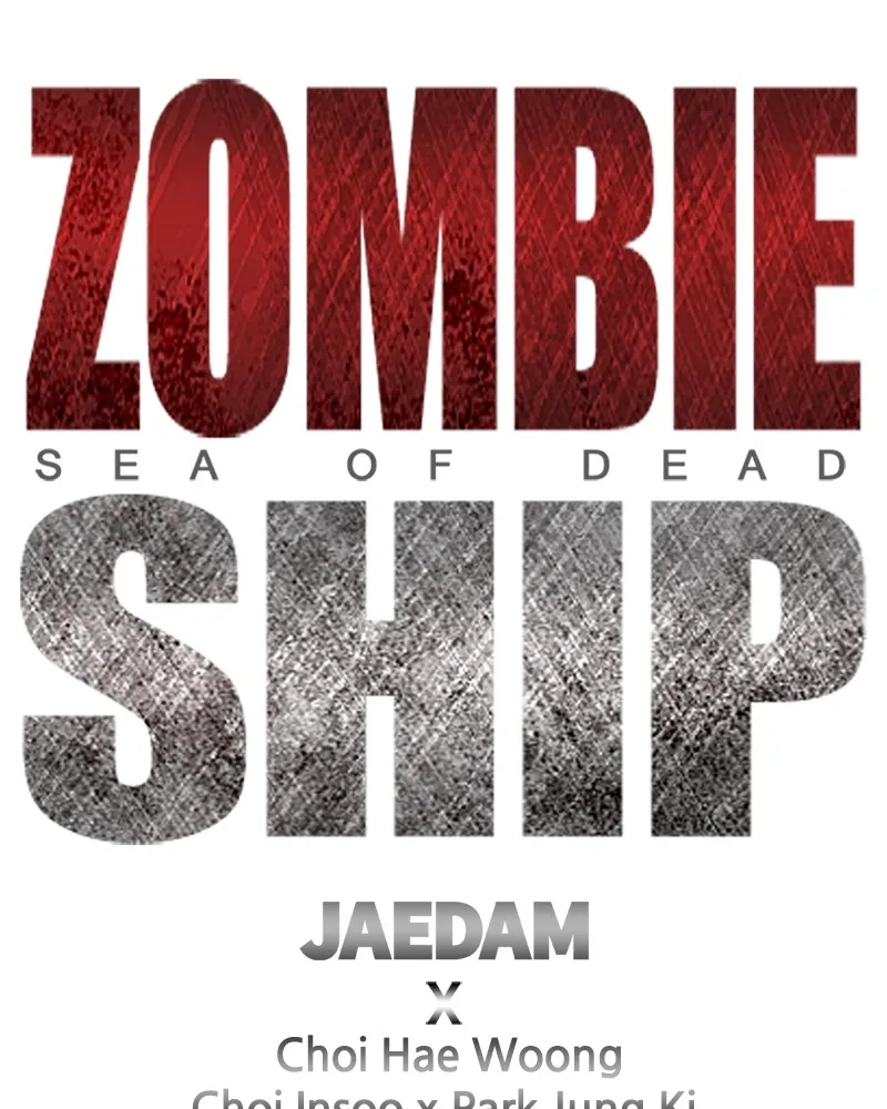 Read Zombie Ship chapter 4 image 23 on Lezhin