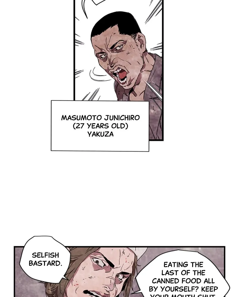 Read Zombie Ship chapter 4 image 43 on Lezhin