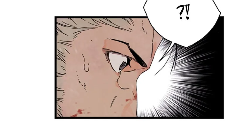 Read Zombie Ship chapter 5 image 55 on Lezhin